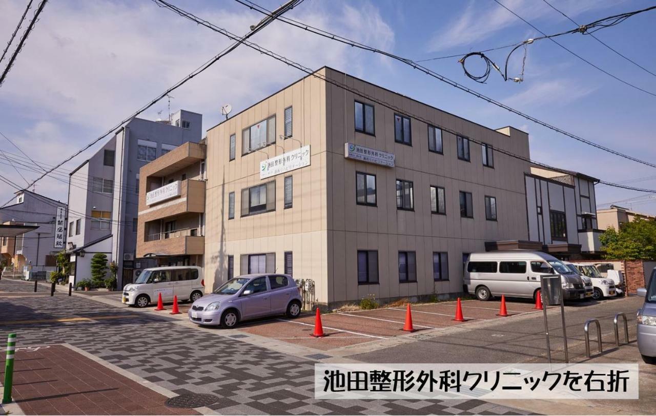 Guesthouse Kyoto Arashiyama Exterior foto